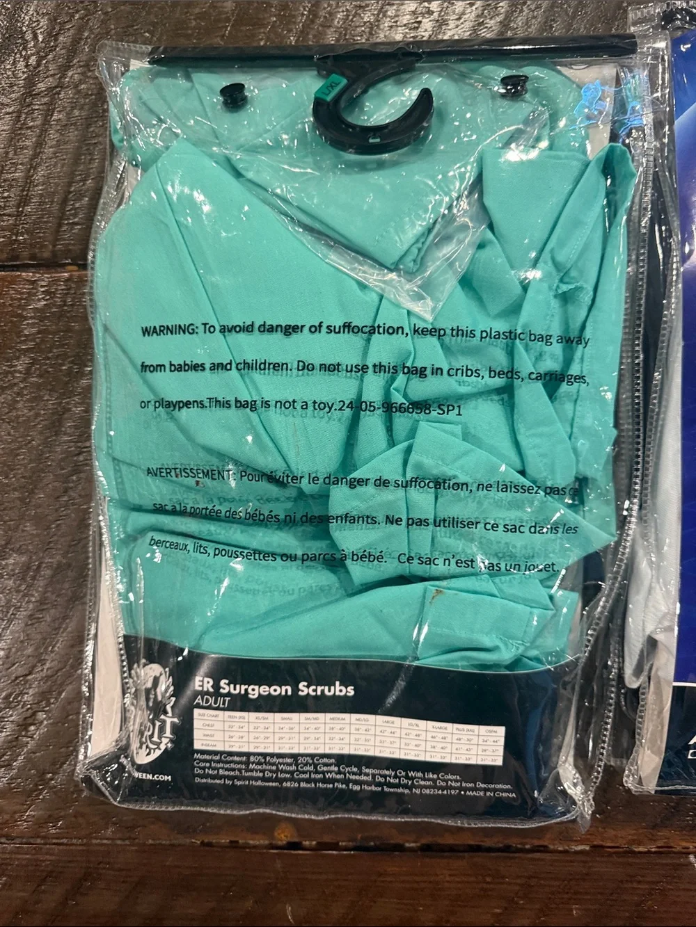 Spirit ER Surgeon Scrubs Costume - Teal Green- never worn!